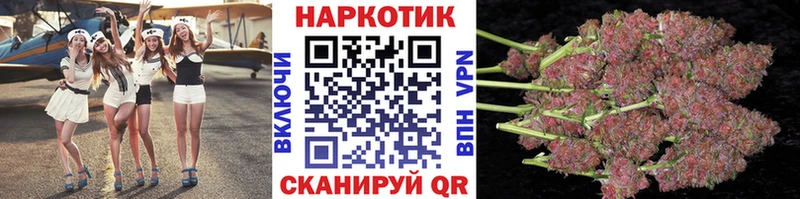 Где продают наркотики Нефтекумск Alpha PVP  Кокаин  ГАШИШ  МЕФ  МАРИХУАНА 