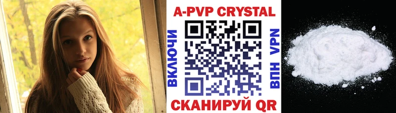 Alfa_PVP СК КРИС  Нефтекумск 
