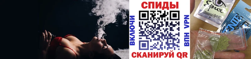 БУТИРАТ BDO  Нефтекумск 