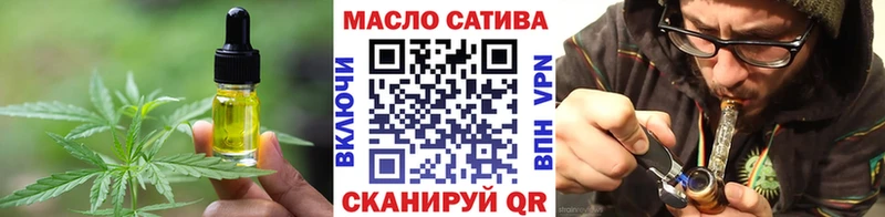 Cannafood марихуана  наркотики  Нефтекумск 