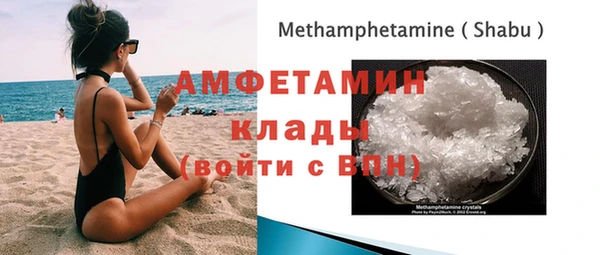 меф Няндома