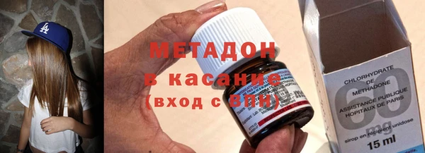 дживик Богородицк