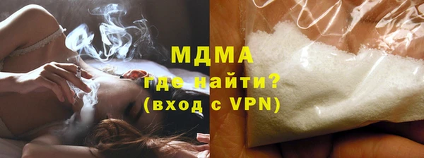 амфетамин Нягань