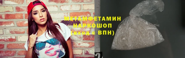 дмт Новодвинск