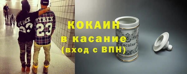 амфетамин Нягань