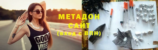 наркотики Нязепетровск