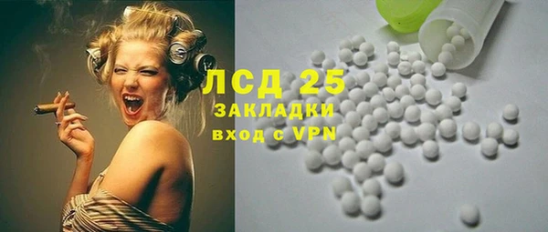 меф Няндома