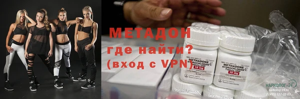 наркотики Нязепетровск
