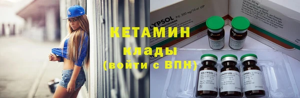 амфетамин Нягань