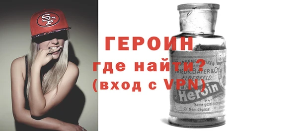 меф Няндома