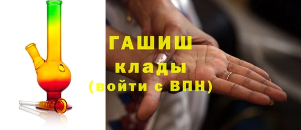 прущие крисы Туринск