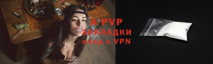 наркотики Нязепетровск