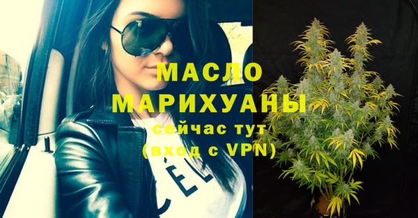 меф Няндома