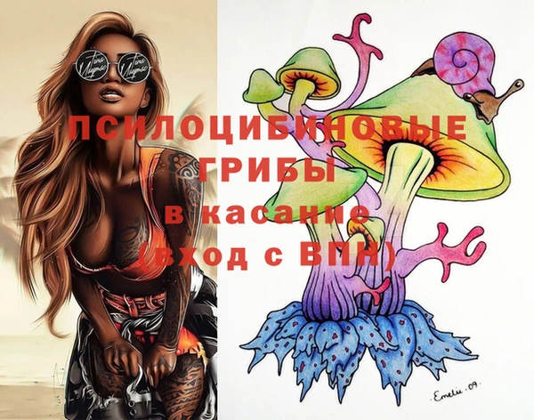 амфетамин Нягань