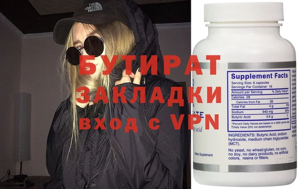 дмт Новодвинск