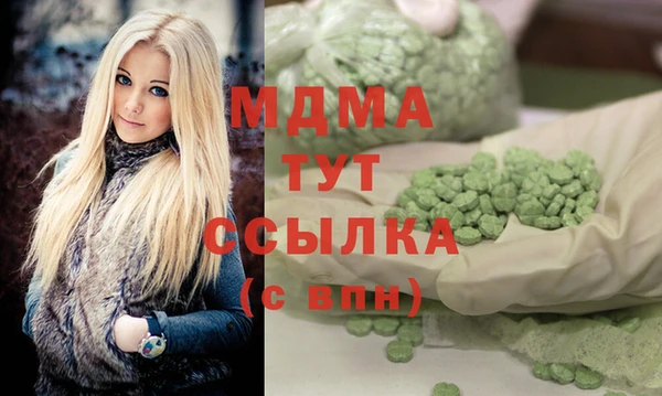 MESCALINE Алзамай