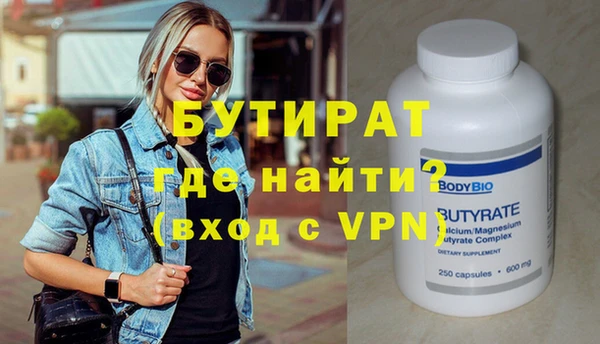 меф Няндома