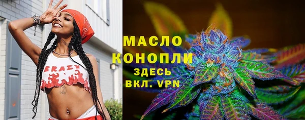 наркотики Нязепетровск