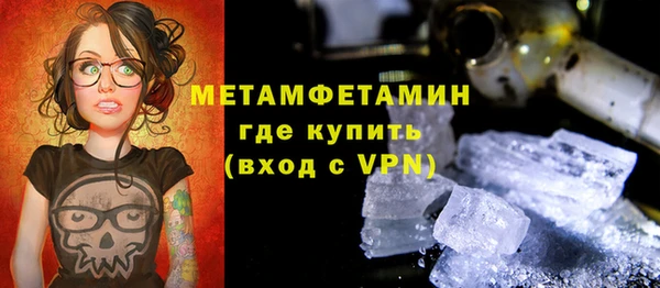 наркотики Нязепетровск