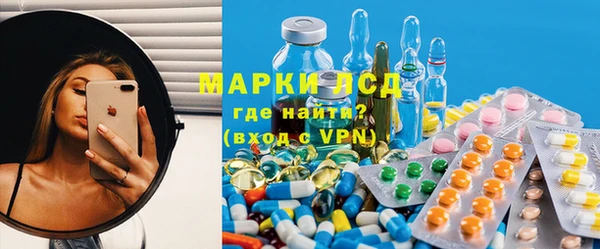 наркотики Нязепетровск