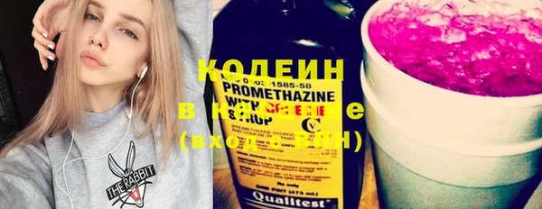 амфетамин Нягань