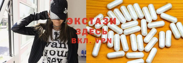 меф Няндома