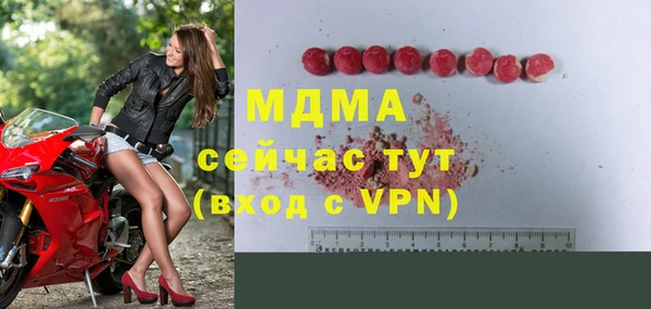 амфетамин Нягань