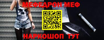 ешки Берёзовский