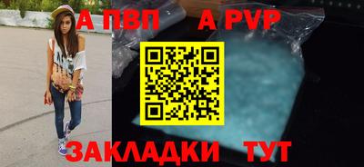ешки Берёзовский