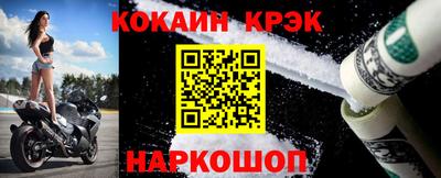 героин Беслан