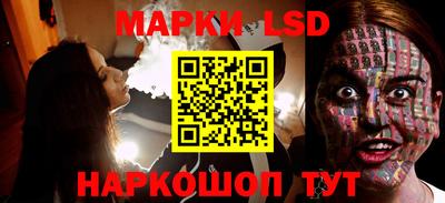 героин Беслан