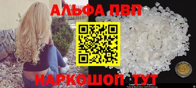 ешки Берёзовский