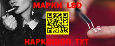 ешки Берёзовский