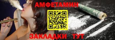 ешки Берёзовский