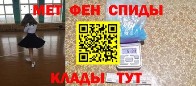 героин Беслан