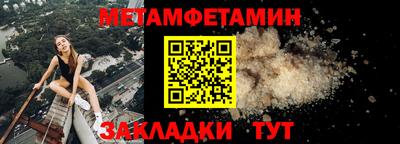 героин Беслан