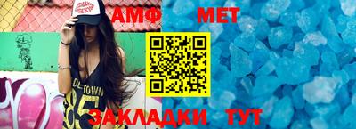 ешки Берёзовский