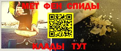 ешки Берёзовский