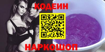 ешки Берёзовский