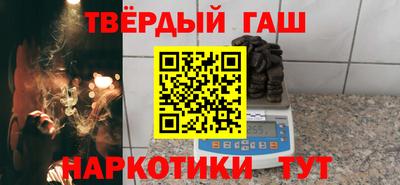 ешки Берёзовский