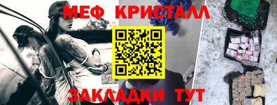 героин Беслан
