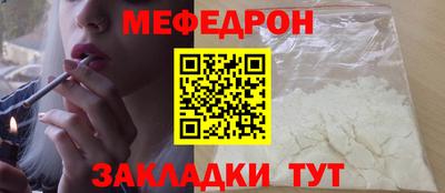 героин Беслан