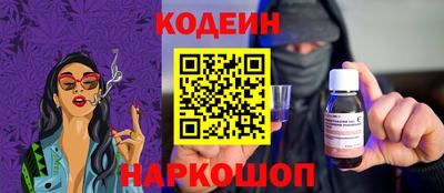 героин Беслан