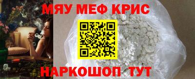 героин Беслан